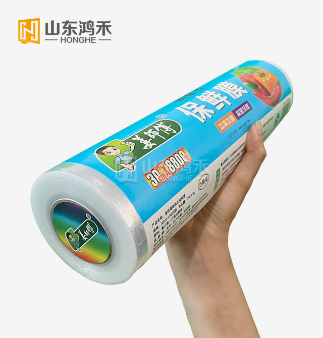 Household PE Cling Film
